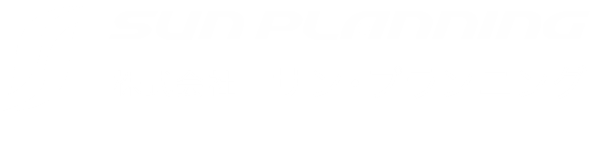 株式会社サン・プランニング